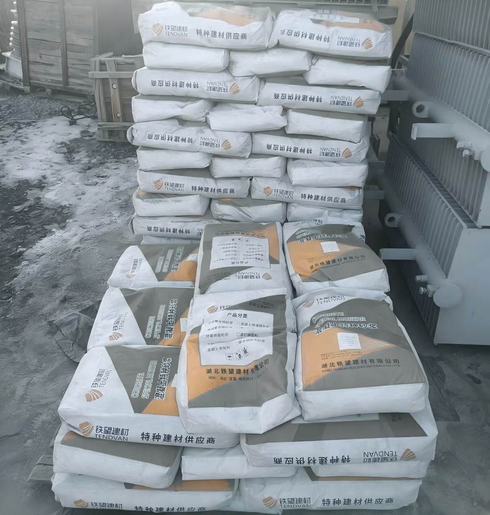 金安M50干硬性无收缩砂浆