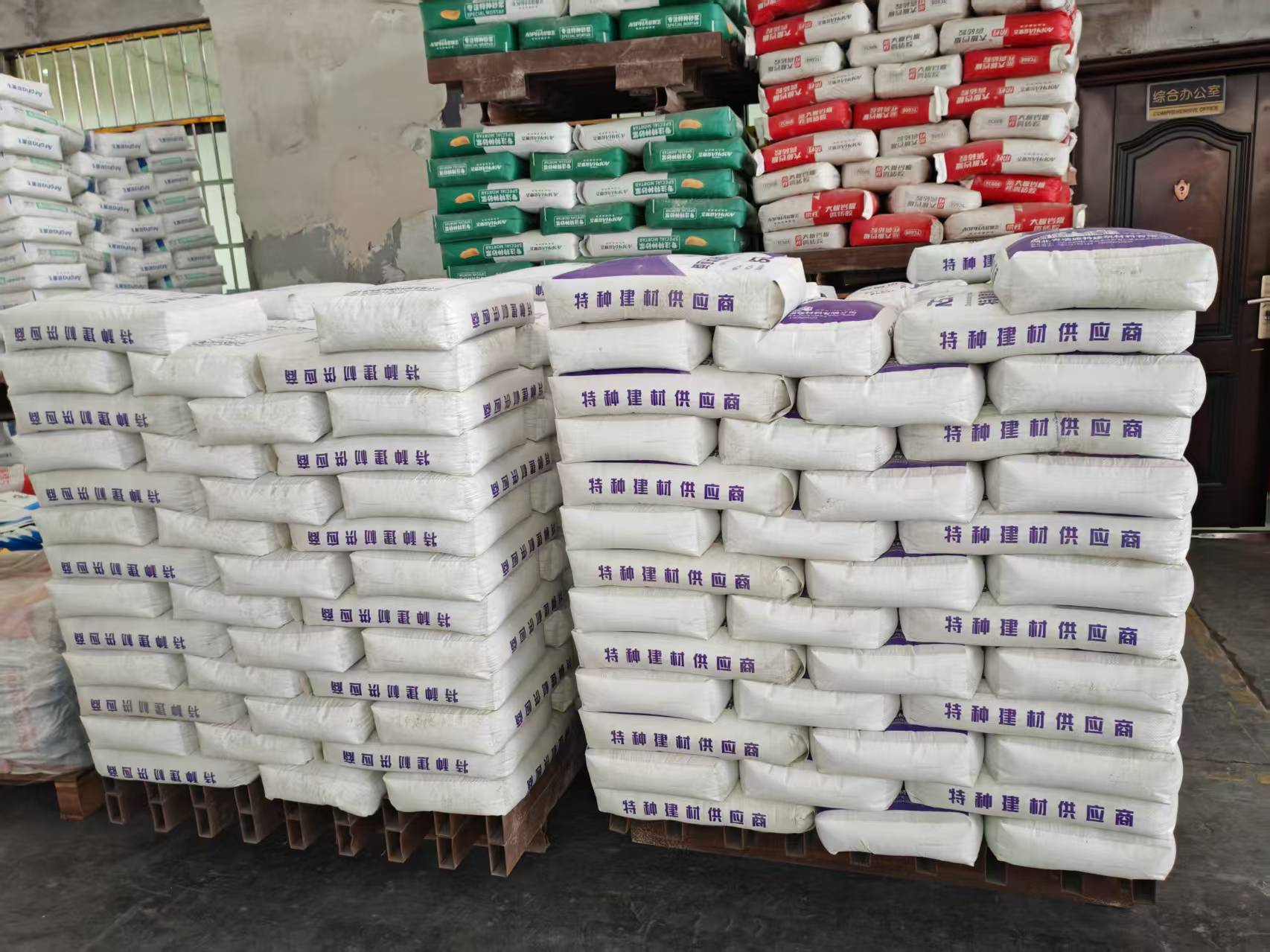 金安拱顶带模注浆料