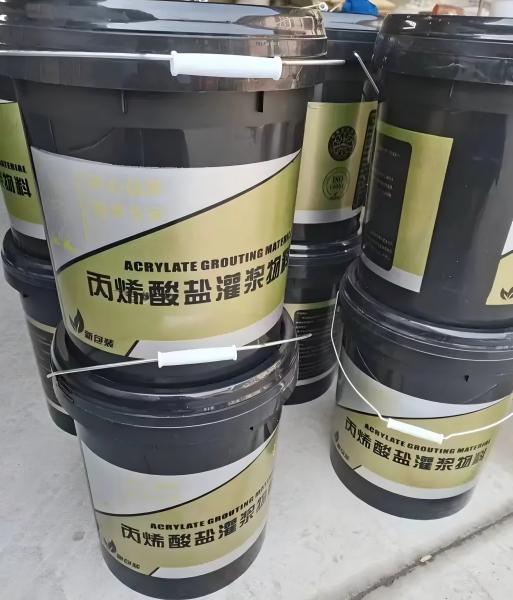 金安丙烯酸盐灌浆料